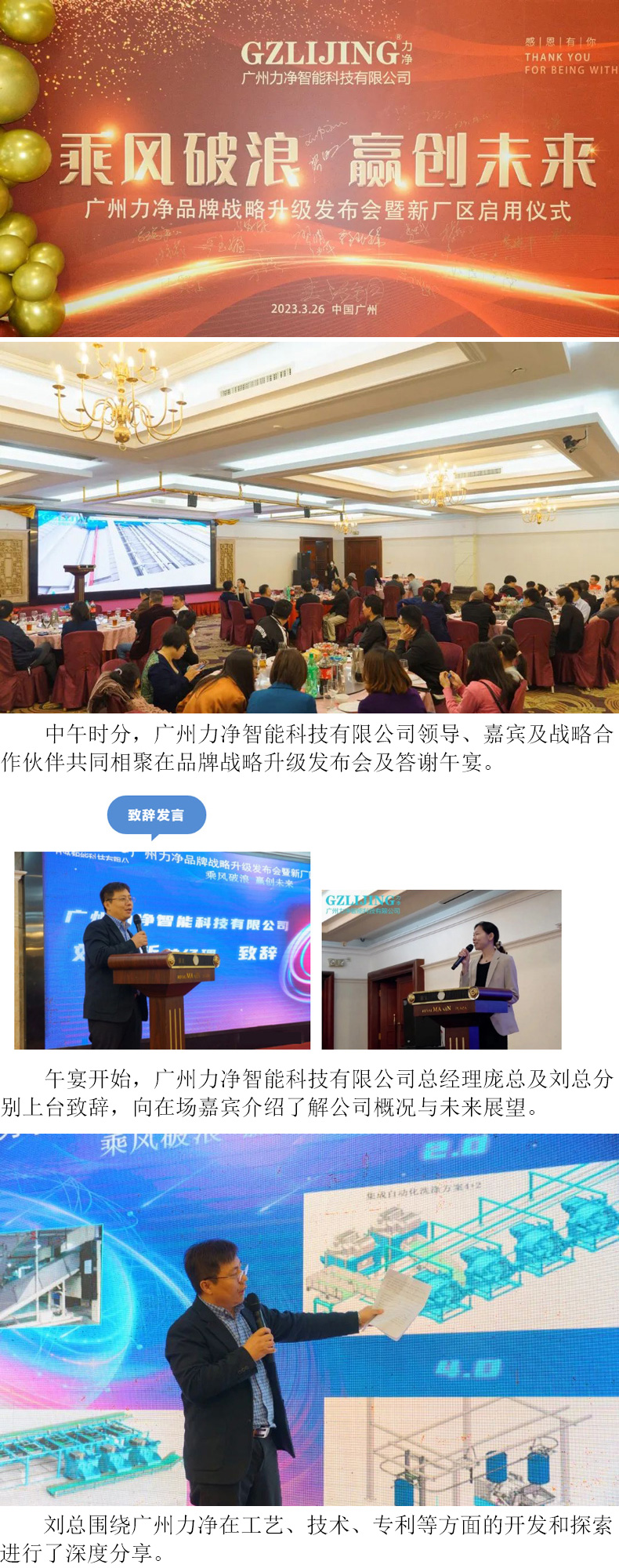 公海彩船6600(中国游)官方网站
