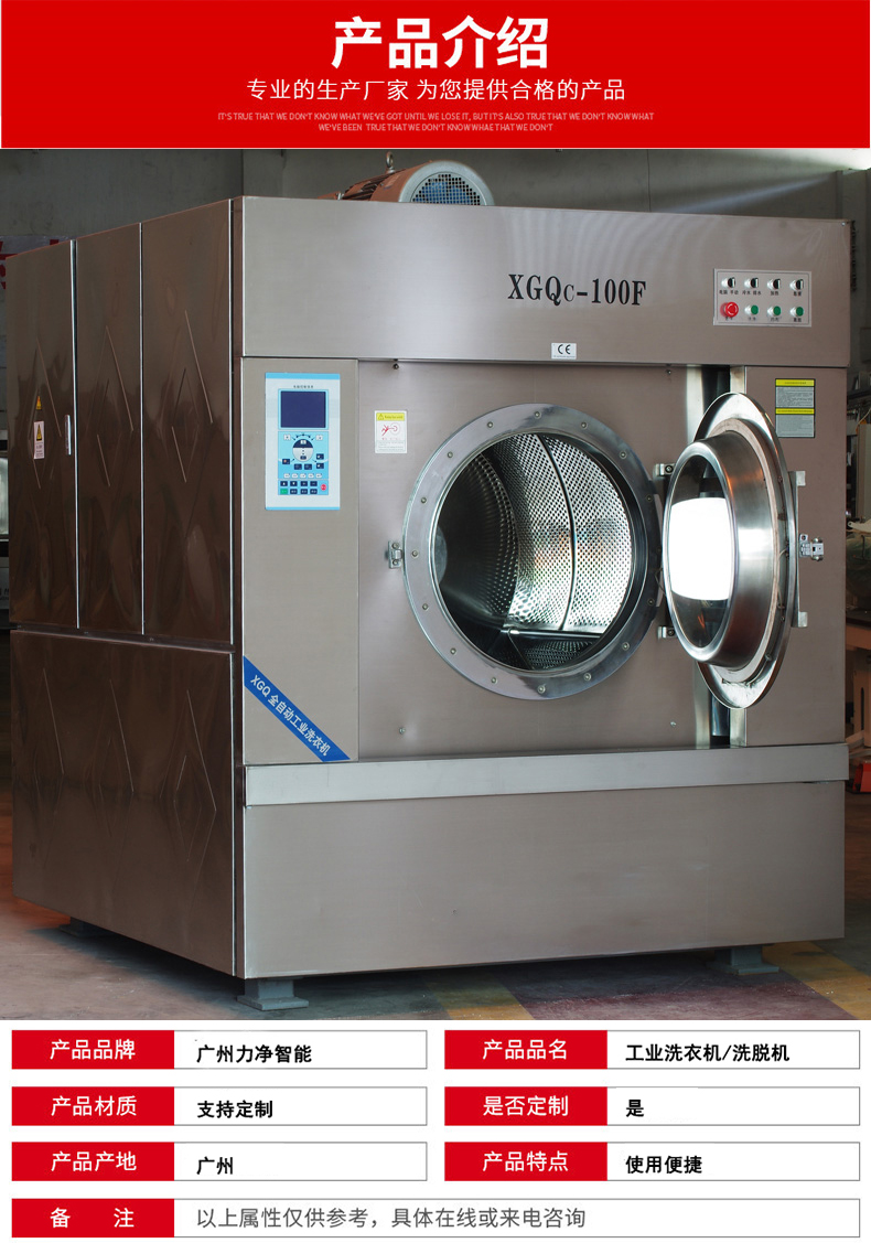 公海彩船6600(中国游)官方网站