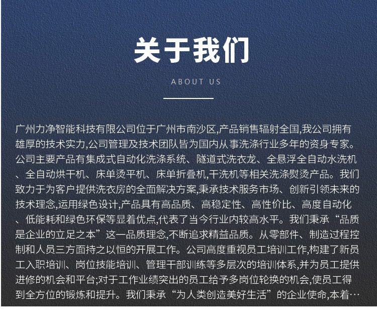 广州公海彩船6600先容