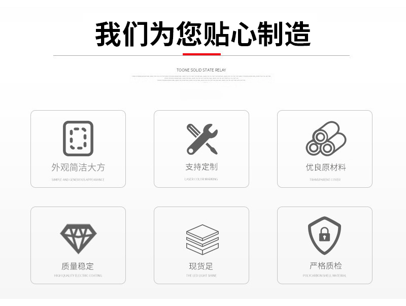 公海彩船6600(中国游)官方网站